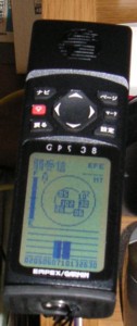 GPS receiver